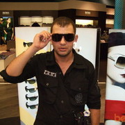 ���������� �����, ���� ������� ������, 43 ����, ������������ ��� ������