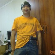  ,   , 39 ,  