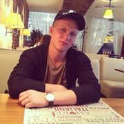 ���������� ������, ���� ������� �����, 32 ����, ������������ ��� ������, ����� � ���������, c�������� ���������