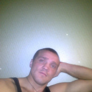  ,   SEREGA, 41 ,   ,   , c 