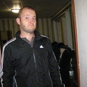 ���������� ������-��-����, ���� ������� ����, 41 ���, ������������ ��� ������, ����� � ���������, c�������� ���������