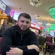 ���������� ������, ���� ������� Aslan, 30 ���, ������������ ��� ������, ����� � ���������, ���������