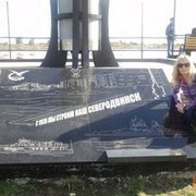 ���������� ������, ���� ������� �����, 48 ���, ������������ ��� ������, ����� � ���������, c�������� ���������