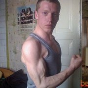  ,   Demon, 35 ,   