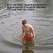 ���������� �����, ���� ������� ����, 31 ���, ������������ ��� ������, ����� � ���������, c�������� ���������