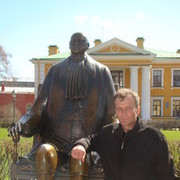 ���������� ����-���������, ���� ������� ������, 58 ���, ������������ ��� ������, ����� � ���������, c�������� ���������