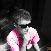 ���������� ������, ���� ������� Deema 2Shae, 33 ����, ������������ ��� ������, ����� � ���������, c�������� ���������