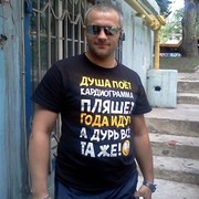  ,   , 45 ,   ,   , c 