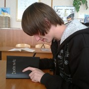 ���������� ���������, ���� ������� ����, 32 ����, ������������ ��� ������, ����� � ���������, c�������� ���������