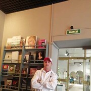  -,   , 53 ,   c 