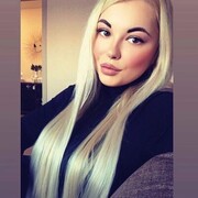 ���������� �������, ���� ������� ����, 29 ���, ������������ ��� ����� � ���������, c�������� ���������, ���������