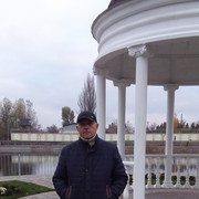 ���������� ��������, ���� ������� ����, 62 ����, ������������ 