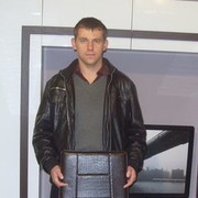 ���������� �����, ���� ������� ������, 45 ���, ������������ ��� ������, ����� � ���������, c�������� ���������