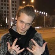  ,   Kajus, 26 ,   ,   
