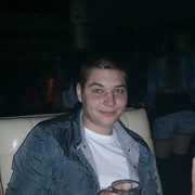 ���������� ����, ���� ������� ������, 35 ���, ������������ ��� ������