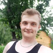 ���������� ������, ���� ������� �����, 28 ���, ������������ ��� ������, ����� � ���������, c�������� ���������