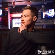 ���������� ���, ���� ������� ����, 29 ���, ������������ ��� ������, ���������