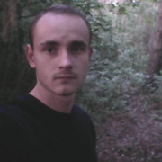 ���������� �����, ���� ������� ������, 32 ����, ������������ ��� ����� � ���������, c�������� ���������