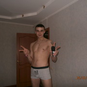 ���������� ���������, ���� ������� ����, 41 ���, ������������ ��� ������