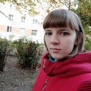 ���������� �����, ���� ������� ����, 32 ����, ������������ ��� ������, ����� � ���������, c�������� ���������