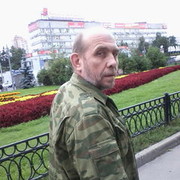 ���������� ������, ���� ������� ���������, 63 ����, ������������ ��� ������