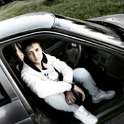 ���������� �����������, ���� ������� ����, 28 ���, ������������ ��� ������, ����� � ���������, c�������� ���������