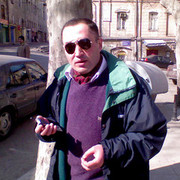 ���������� �������, ���� ������� Lado, 51 ���, ������������ ��� ������, ����� � ���������, c�������� ���������