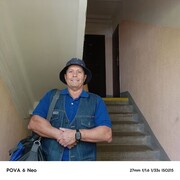 ���������� �����, ���� ������� �������, 67 ���, ������������ ��� ����� � ���������, c�������� ���������