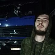  ,  , 26