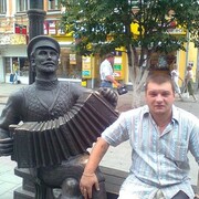 ���������� �������, ���� ������� ������, 44 ����, ������������ 