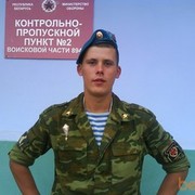 ���������� ������, ���� ������� �������, 37 ���, ������������ ��� ������, ����� � ���������, c�������� ���������