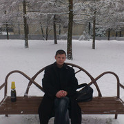 ���������� ����, ���� ������� ��������, 42 ����, ������������ ��� ����� � ���������, c�������� ���������