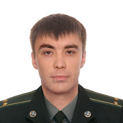  ,   , 51 ,   