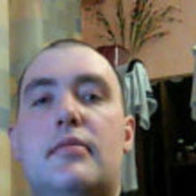 ���������� ��������, ���� ������� ����, 52 ����, ������������ ��� ����� � ���������, c�������� ���������