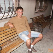 ���������� ������, ���� ������� ����, 34 ����, ������������ ��� ������, ����� � ���������, c�������� ���������