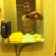 ���������� ����, ���� ������� ������, 41 ���, ������������ ��� ������