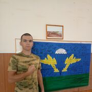  ,   , 26 ,   ,   , c , 