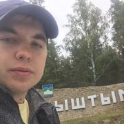 ���������� ���������, ���� ������� �������, 30 ���, ������������ ��� c�������� ���������