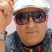 ���������� �����, ���� ������� ����, 44 ����, ������������ ��� ������, ����� � ���������