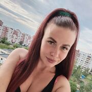 ���������� ������, ���� ������� ����, 41 ���, ������������ ��� ������, ����� � ���������