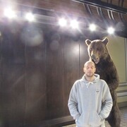 ���������� �����-���������, ���� ������� ���� ����, 42 ����, ������������ ��� ������, ����� � ���������