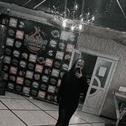  ,   , 18 ,   ,   , c 