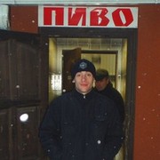 ���������� �����, ���� ������� ����, 46 ���, ������������ ��� ������, ����� � ���������, c�������� ���������