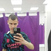 ���������� ����������, ���� ����� �������, 23 ����, ������������ ��� ������, ����� � ���������, c�������� ���������