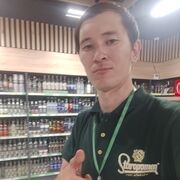  ,   , 35 ,   ,   