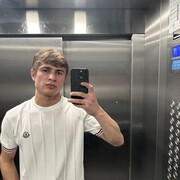 ���������� �����-���������, ���� ����� ����, 21 ���, ������������ ��� ������, ����� � ���������