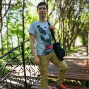 ���������� �����-���������, ���� ������� Artem, 31 ���, ������������ ��� ������, ����� � ���������