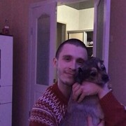 ���������� �����, ���� ������� �����, 29 ���, ������������ ��� ������, ����� � ���������