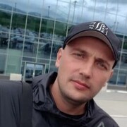 ���������� ����, ���� ������� ����, 41 ���, ������������ ��� ������, ����� � ���������