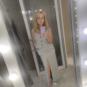 ���������� ������, ���� ������� ����, 37 ���, ������������ ��� ������, ����� � ���������